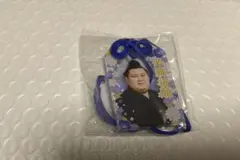 Item thumbnail for item 642fdba6-b00c-48fc-8417-14cfa0f32b7a