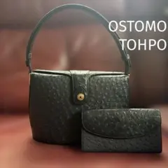 TOHPO ハンドバッグ、長財布 OSTOMO レザー2点セット ブラック - メルカリ