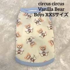 Item thumbnail for item c8a0cfeb-cd31-4395-9325-8926bbd4d4b9