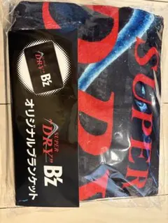 B'z オリジナルブランケット