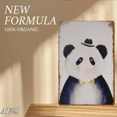 ブリキ看板 AF29 置物 アート 雑貨 インテリア 絵 動物 パンダ パネル