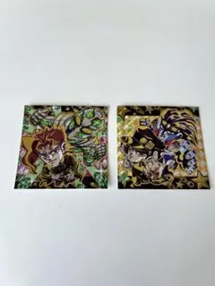 ジョジョと奇妙な冒険 ウエハースシール3部