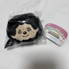 モンチッチぬいぐるみ　カラフルバージョン シープラ限定　ブラックのサムネイル