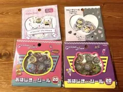 ちいかわシール4点セット