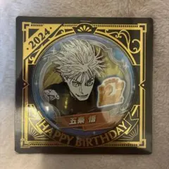 呪術廻戦 バースデイ缶バッジ 五条悟