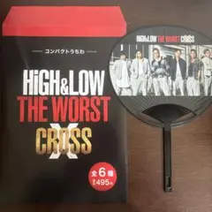HIGH&LOW THE WORST CROSS うちわ 鳳仙学園