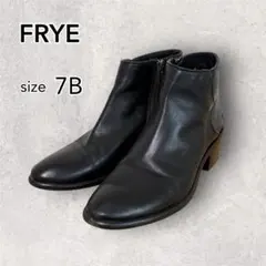 FRYE　フライ　レザー　本革　ショートブーツ　サイドジップ　ブラック　7B