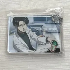 進撃の巨人 リヴァイ ノビエース アクリルブロックチャーム
