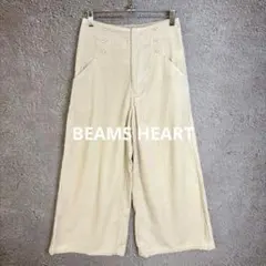 BEAMS HEART ハイライズ ワイドパンツ ハイウエスト ワイドシルエット