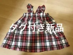 ラグマート ワンピース