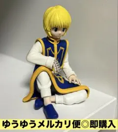 HUNTER × HUNTER クラピカ すわらせ隊りある2