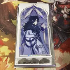 Item thumbnail for item 3d7d2716-978a-433f-8fe7-baac9ea8a8a0