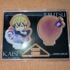 2026年最新】まるくじ 五条 アクリルジオラマの人気アイテム - メルカリ