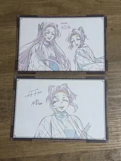 2025年最新】胡蝶しのぶポストカードの人気アイテム - メルカリ