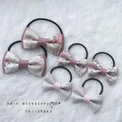 No.94 ハンドメイド リバティリボンヘアゴム