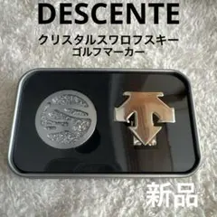 Item thumbnail for item aa0825f3-8bcf-4e9f-b006-761b454bfc41