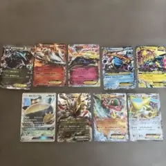 ポケモンカード まとめ売り リザードンex ゲッコウガex等9枚セット