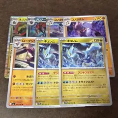 ヤドキングデッキパーツ！ひらめきチャレンジ