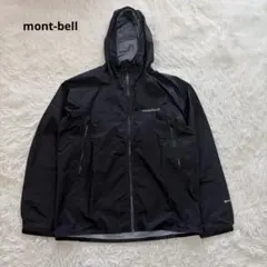 【廃盤希少】モンベル GORE-TEX ストームクルーザー 黒 XL 廃盤 mont-bell ストームクルーザー GORE-TEX 黒 L 美品 - メルカリ