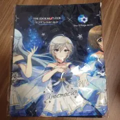 アイドルマスター シンデレラガールズ デレマス 阿智村 コラボ タオル