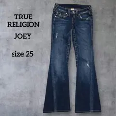 2026年最新】true religion フレアの人気アイテム - メルカリ