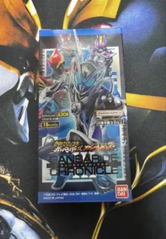 ガンバレジェンズ ガンバライドクロニクル3 BOX