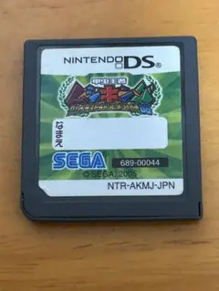 DS 甲虫王者ムシキング　グレイテストチャンピオンへの道