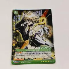 2025年最新】四ノ宮那月 サインの人気アイテム - メルカリ