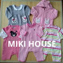MIKI HOUSE 70cm カバーオール、パーカー、カットソー、ロンパース