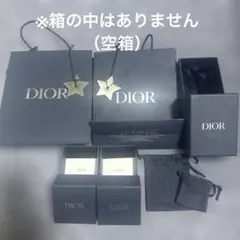 2026年最新】dior 空箱の人気アイテム - メルカリ