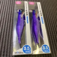 2025年最新】ダートマックス3.5の人気アイテム - メルカリ