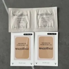 MAQuillAGE ファンデーション サンプルセット