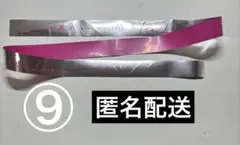 Item thumbnail for item a05176d7-9cbc-47a5-ad7e-d8bde7fc6003