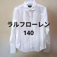 Ralph Lauren 長袖シャツ 140 ホワイト