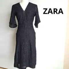 ザラ♡ZARA　ワンピース　レース 　Vネック　フォーマル　上品　膝下　黒