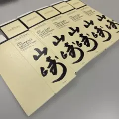 2026年最新】山崎 カートンの人気アイテム - メルカリ