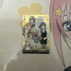 ヴァイスシュヴァルツ PR+ 怪獣の殲滅 四ノ宮キコル パラレル 2枚セット ヴァイスシュヴァルツ 怪獣の殲滅 四ノ宮キコル pr+ - メルカリ