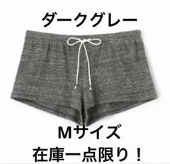 チャコット　ショートパンツ　ダークグレー　M 新品　バレエ　ヨガ　ピラティスのサムネイル