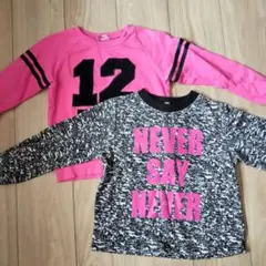 SISTAR Jenni トレーナー 2点セット