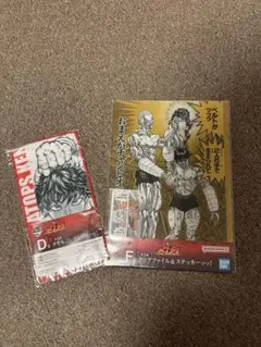 刃牙　25周年記念タオル 2025年最新】刃牙 タオルの人気アイテム - メルカリ