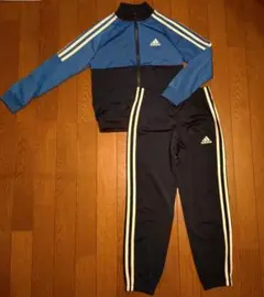 adidas 130