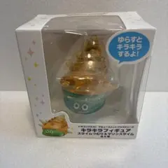 ドラゴンクエスト キラキラフィギュア スライムつむり&マリンスライム