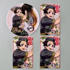 宅麺 竈門炭治郎 ランダム カード コースター 鬼滅の刃 ラーメンコラボ