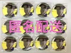 【♡様専用】忍たま乱太郎 アニメジャパン 缶バッジ 潮江文次郎 12点