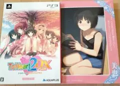 2026年最新】アクアプラス PIECEの人気アイテム - メルカリ