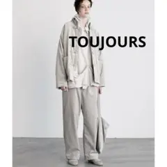 2025年最新】トゥジュー toujoursの人気アイテム - メルカリ