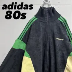 Item thumbnail for item 3825eeab-1188-4a01-8f5d-05ca70f22096