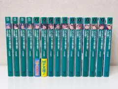 ようこそ実力至上主義の教室へ 2年生編 全巻セット