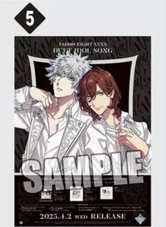 うたプリ 直筆 15th Anniversary CD ナギ サイン - メルカリ
