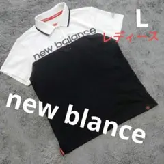 ニューバランス*ゴルフ♡半袖*バイカラー*シャツ♡L 　スポーツ/テニス ゴルフのサムネイル